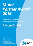 Allcom GmbH